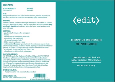 Package Label (Mint 205)